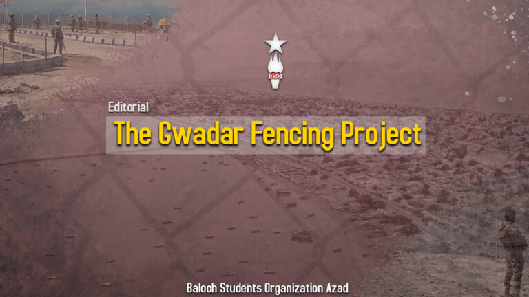 Editorial: The Gwadar Fencing Project