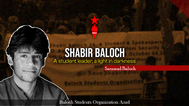 Shabir Baloch: A student leader, a light in darkness